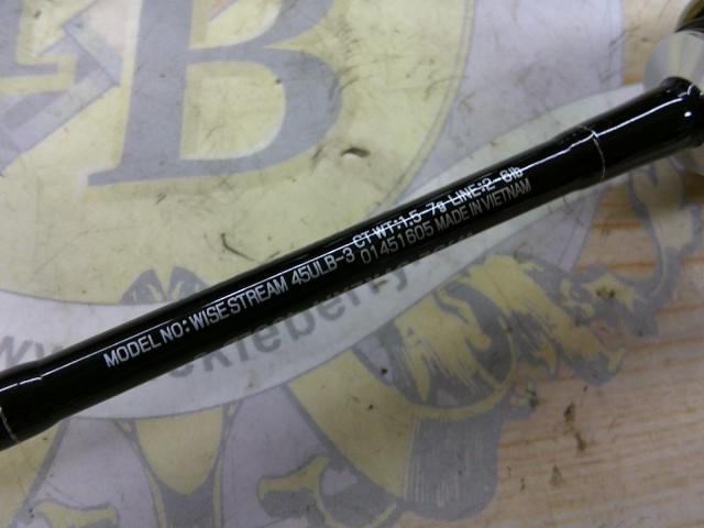 ワイズストリーム 45ULB-3｜＠ベリーネット 日本最大新品中古