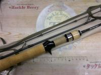 ワイズストリーム 45ULB-3