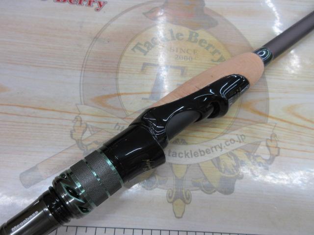 オロチX10 F3・1/2-70XTS JADEPYTHON