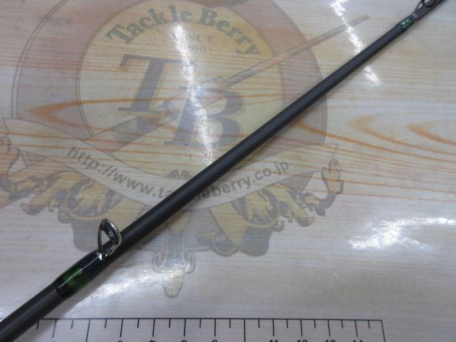 オロチX10 F3・1/2-70XTS JADEPYTHON