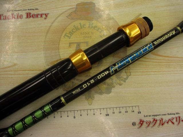アドベンチャーパワーターゲットJ 200-240 | アウトドア用品