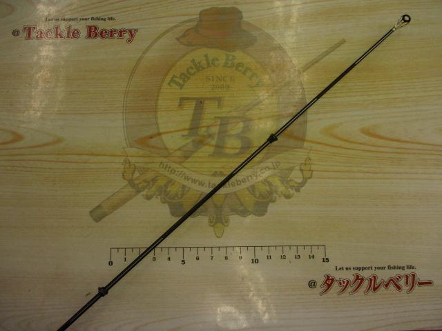 ≪純正部品・パーツ≫ ダイワ '19 剛弓 カゴB 遠投 4-53B遠投・Y #5番 (元竿) ≪純正部品・パーツ≫ ダイワ \u002719 剛弓 カゴB 遠投 3-60B遠