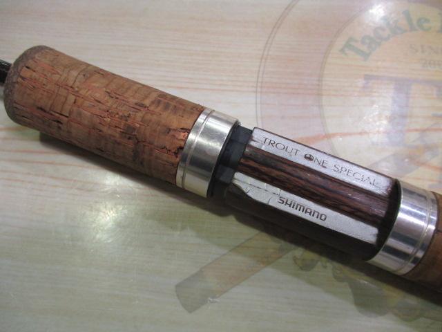 トラウトワンスペシャル 76ML