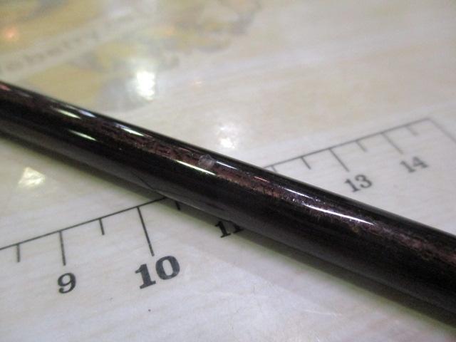 トラウトワンスペシャル 76ML