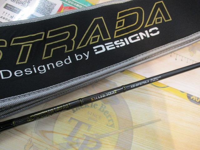 ストラーダ KS-BF67MLX バーサタイルフィネス