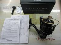 23カーディフXR C2000SHG