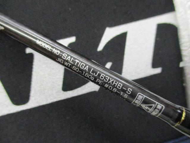 ソルティガLJ 63XHB-S｜＠ベリーネット 日本最大新品中古釣具WEB