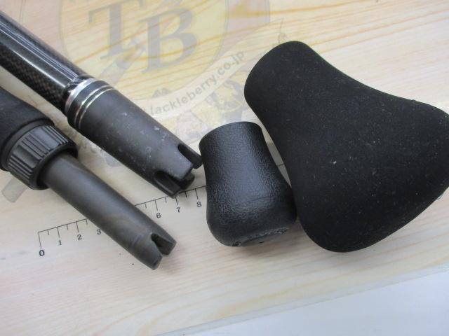 超美品　ダイワ　ゴウイン 落とし込み MH-245 ダイワ ゴウイン落とし込み H-245・R - 上島釣具店