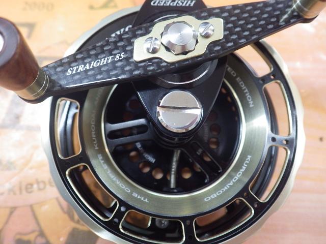 ブラッキー THEアスリート落し込みハイスピード 85-G