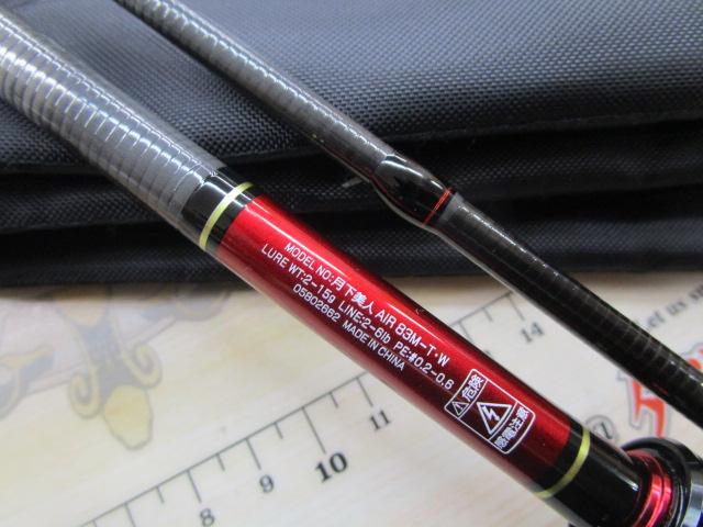 月下美人 83m-t ダイワ 月下美人 メバル 83M-T・N (ロッド・釣竿) 価格比較 - 価格.com