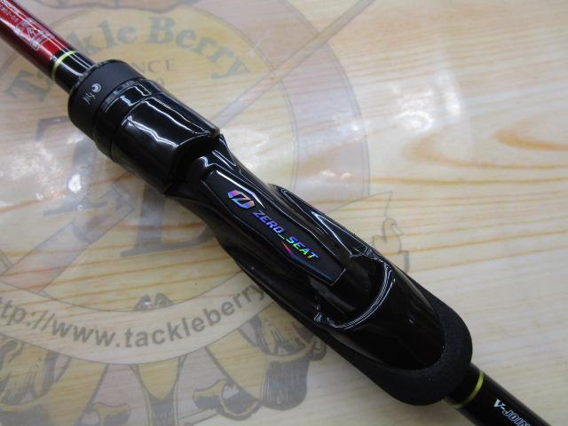 月下美人エア 83M-T・W｜＠ベリーネット 日本最大新品中古釣具