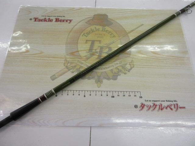 ヒデヒコヤマネザ、プライベートスティックヤマネマーク0