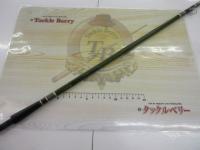 ヒデヒコヤマネザ、プライベートスティックヤマネマーク0