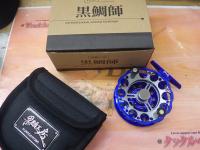 黒鯛師 THEヘチセレクションZ 88W BT ブルー/チタン