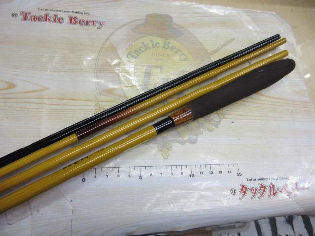 釣具の通販｜日本最大新品中古釣具-WEBショップ「＠ベリーネット」