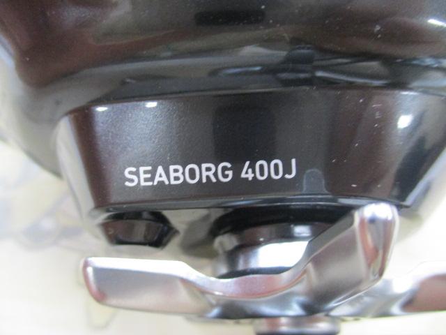DIY　23シーボーグ　SEA BORG 400J 新品未使用品 DAIWA（釣り） 23 シーボーグ 400J 電動リール - 最安値・価格