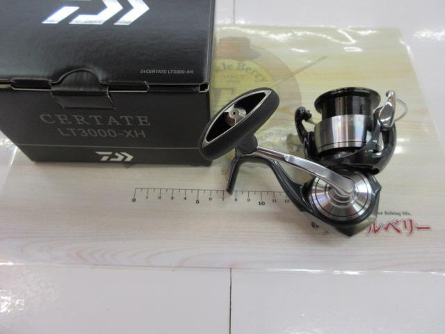 24セルテート LT3000-XH