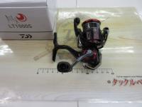 23月下美人 LT1000S