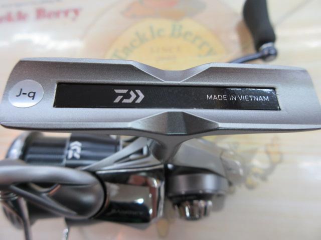 25カルディア FC LT2500S-H