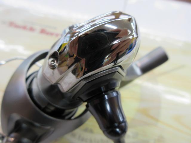 25カルディア FC LT2500S-H