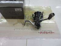 25カルディア FC LT2500S-H