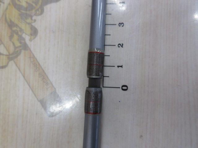 アクアプロジェクト　クロダイ74