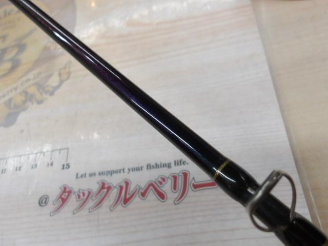 JIN TMJC-70H 釣り竿 テムジンTMJC－70H | イシグロ公式オンラインショップ