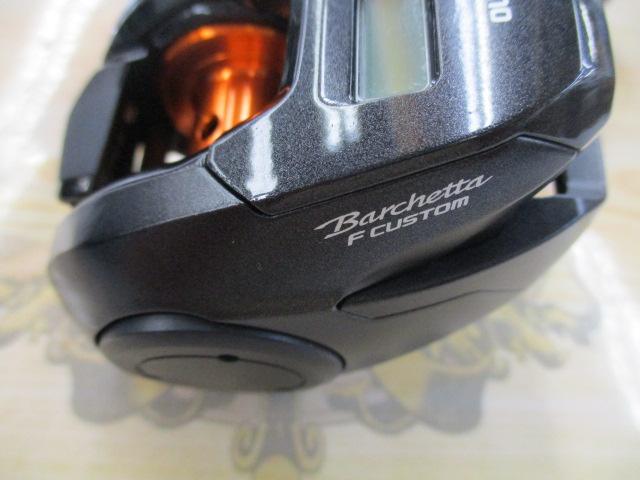 20バルケッタFカスタム 151
