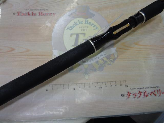 ヘラクレス HCSC-67MH