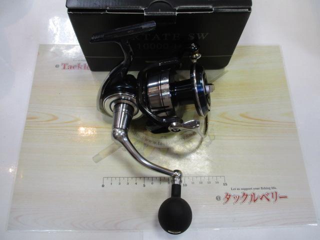 21セルテートSW 10000-H｜＠ベリーネット 日本最大新品中古釣具