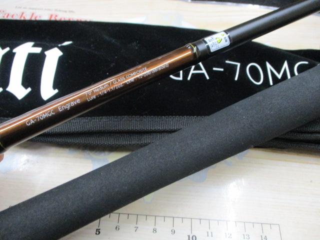 グラディエーターアンチ GA-70MGC エングレイヴ