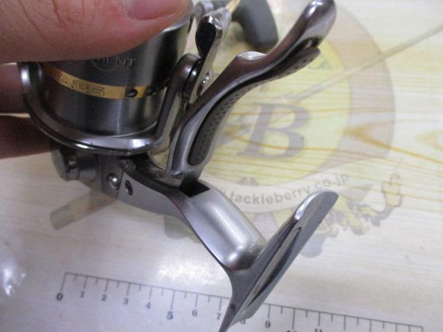 トーナメントISOZ 2500LBD