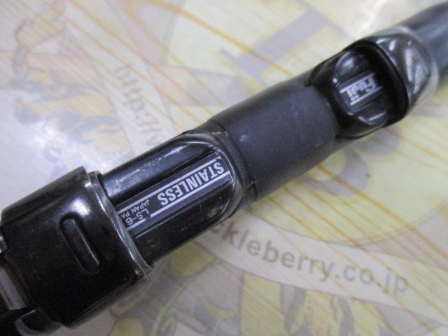 SILエンブレムISO 1-53