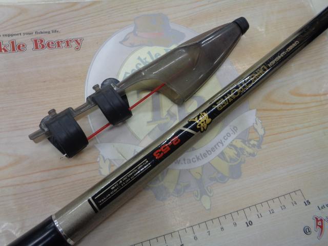 CWダイレクトパワー磯 2-53｜＠ベリーネット 日本最大新品中古