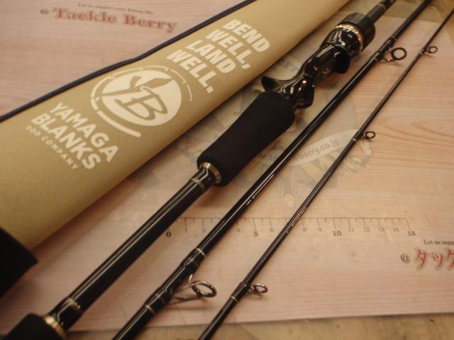 sin ヤマガブランクスTriceptor 65ML Bait mode sin ヤマガブランクス