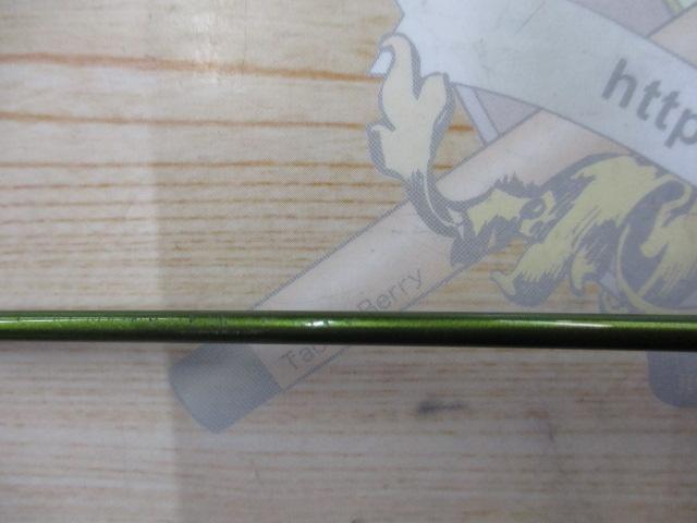 ロードランナーヴォイス(赤SPロゴ) HB680XH テクニカルパワーキャスト