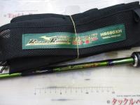 ロードランナーヴォイス(赤SPロゴ) HB680XH テクニカルパワーキャスト