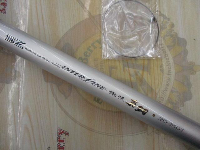 SZIL潮流真鯛 20-310T