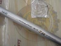 SZIL潮流真鯛 20-310T