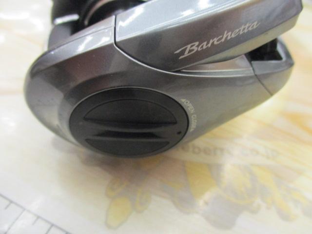 17バルケッタ 201HG