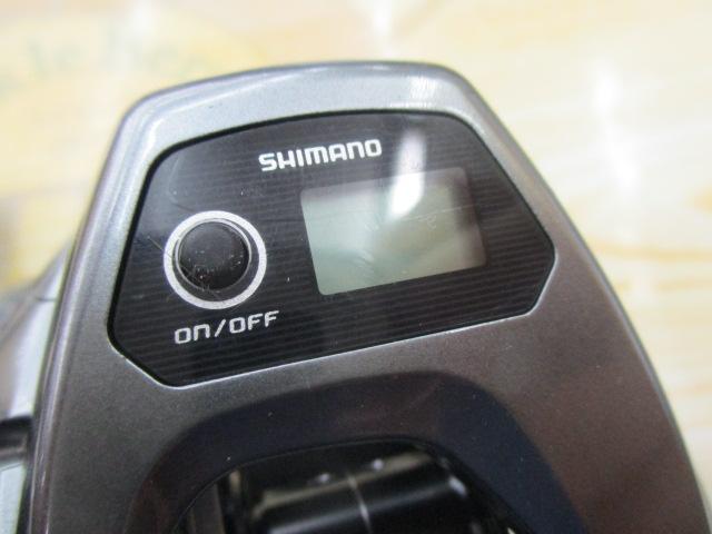 17バルケッタ 201HG