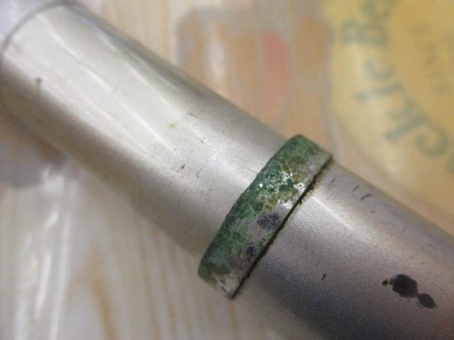 HSリーガルISO 4-52遠投I