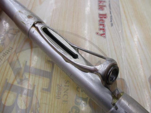 HSリーガルISO 4-52遠投I