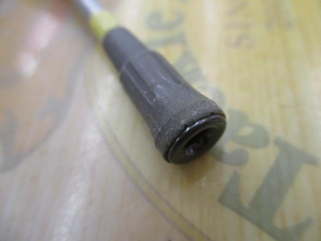 HSリーガルISO 4-52遠投I