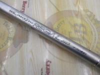 HSリーガルISO 4-52遠投I