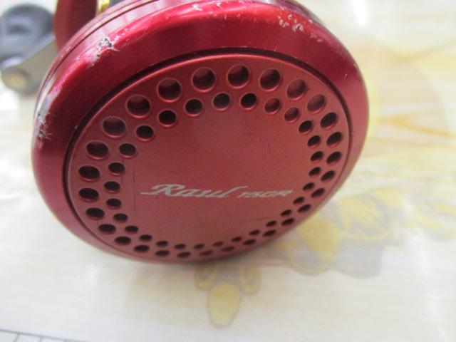 ラウル 150R早技