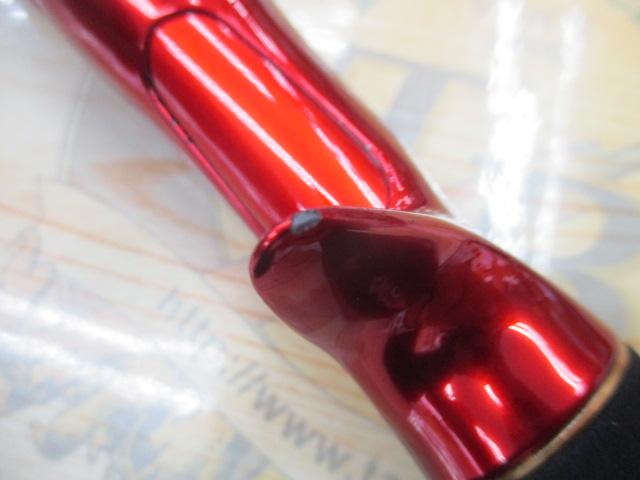 20ワールドシャウラ BG 1954R-3