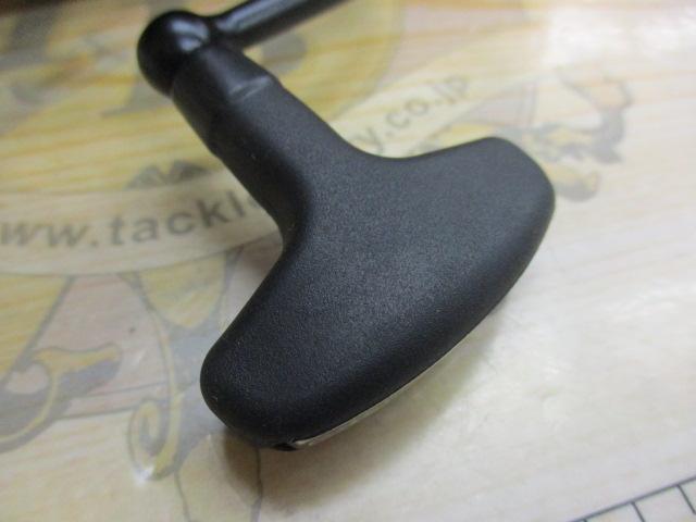 23エクスセンスXR C3000MHG