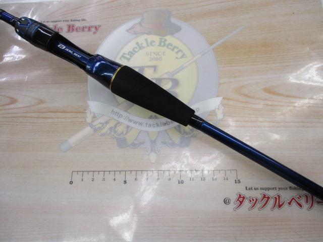 極鋭ライトヒラメ M-220・Q｜＠ベリーネット 日本最大新品中古