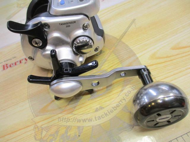 タナセンサー 300｜＠ベリーネット 日本最大新品中古釣具WEBショップ